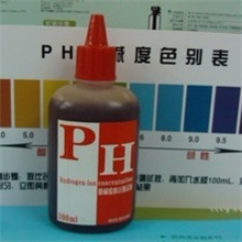 大瓶装PH试剂大瓶装PH测试剂100MLph试剂测水质酸碱