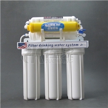 特价供应家用六级矿化能量直饮机