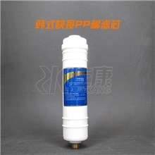 厂家直销净水器PP棉滤芯韩式快接PP滤芯