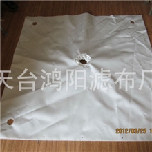【厂家供应】优质108C过滤袋1250型压滤机过滤袋专用