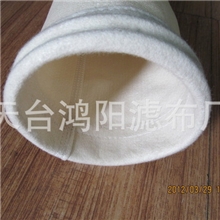 【本店热销】优质除尘袋水泥厂除尘过滤袋材质涤纶针刺毡500G