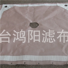 【可靠品质】单丝滤袋洗煤场专用滤袋品质保证价格优惠