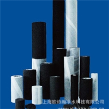 碳纤维滤芯椰壳活性炭滤芯进口原料权威认证