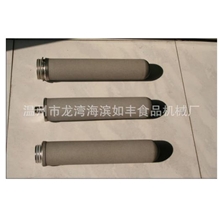 直供高性能钛棒质量一流生产销售高强度耐腐蚀多用途钛棒