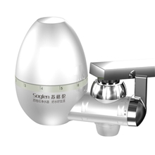 【伙拼】苏格伦SG-LT-CF200家用水龙头净水器净水器厂家批发