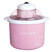 零噪音全自动家用商用冰激淋机雪糕机生产厂家1.5L全店混批