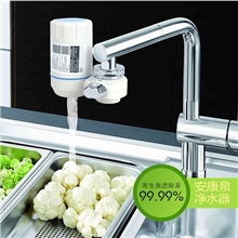 厂家批发安康泉净水器水龙头净水器三档调节净水器家用净水器