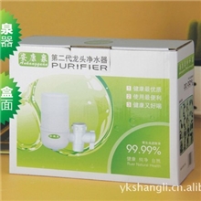 水龙头净水器批发|自来水过滤器价格批发|厨房净水器效果厂家