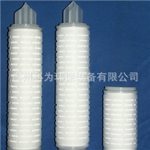 八字头三角翅片微孔膜折叠滤芯10寸/20寸/规格齐全