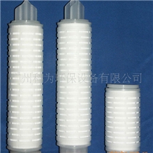 八字头微孔膜折叠滤芯