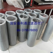 批发滤芯TFX-630&times;80、TFX-630&times;100、TFX-630&times;180TFX-800&times;80