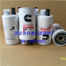 供应FS19732、3973233、FF5421、LF3970、FF5612