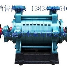 河北供应1.5GC-584多级泵|卧式多级泵