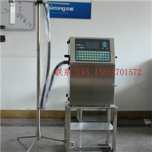 供应生产日期喷码机进口全自动喷码机