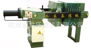 （诚信供应）小型压滤机，小型厢式压滤机，5平方小型压滤机。