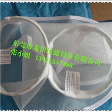 供应淡水鱼过滤袋订做