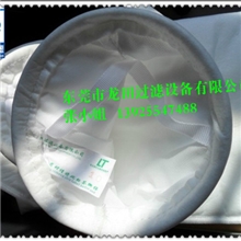 供应龙田生产汽车行业专用除油滤袋