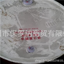 长城68#100#150#220#320#680#中负荷工业齿轮油长城卓劲