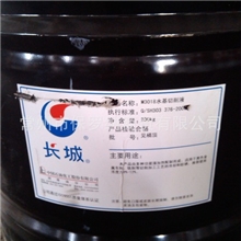 长城M3018切削液M0006特种切削油