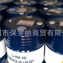 32#46#68#昆仑抗磨液压油常州
