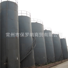 机油机械油5#7#10#20#32#46#68#100#150#220#