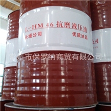 长城抗磨液压油32#46#68#100#长城卓劲批发常州地区武进地区快速