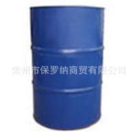 机械油32#46#68#100#