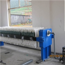 供应压滤机厢式压滤机年糕压滤机