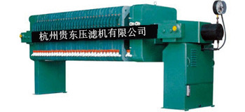 供应杭州压滤机厢式压滤机板框压滤机诚信经营客户至上