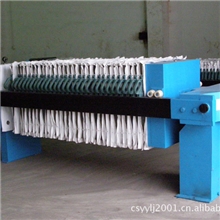 供应佛山柴油专用过滤机