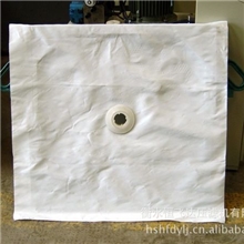 【现货直销】恒飞达压滤机滤布压滤机配件可按需定制