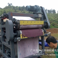 供应处理木薯渣、红薯渣，处理木薯渣、红薯渣，带式压滤机