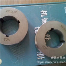 批发两轮滚牙轮、两轴滚丝模、滚丝轮（M10*1.0)滚花轮滚丝模