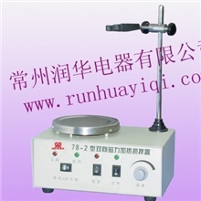 供应搅拌器、磁力搅拌器78-2双向恒温磁力搅拌器