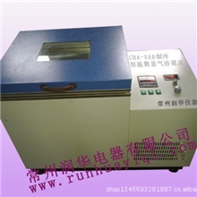 优质供应振荡器、恒温振荡器、CHA-SAB冷冻气浴恒温振荡器、