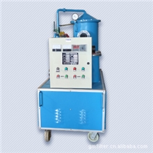 油液净化机YJ-30型真空滤油机过滤机械油液压油