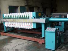 供应板框压滤机420BMS5/420-UB