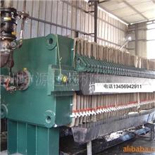 供应厢式污泥压滤机.耐高温