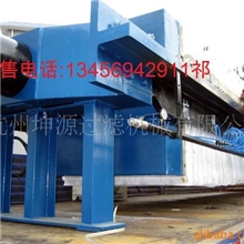 供应板框压滤机420-1600