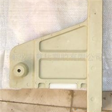 供应压滤机滤板把手