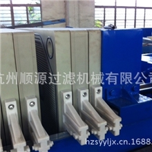 供应脱硫压滤机厢式隔膜压滤机板框压滤机带式脱水机