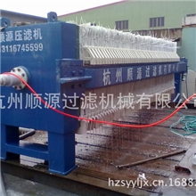 供应污泥压滤机板框压滤机厢式压滤机隔膜压滤机