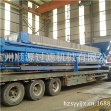 自动拉板压滤机板框压滤机厢式压滤机隔膜压滤机