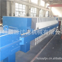 供应:压滤机板框式厢式压滤机隔膜压滤机