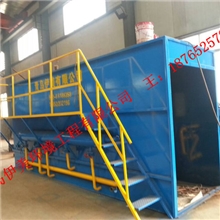 AO工艺，一体化废水处理设备，适应于生活，工业等多个领域