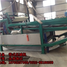污泥处理设备，带式压滤机，压滤机设备