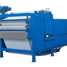 全自动履带式带式压滤机