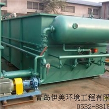 气浮机，溶气气浮机