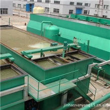 供应链板式刮油刮渣机油水分离器刮油机