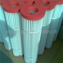 【供应】WAM除尘滤芯搅拌楼除尘滤芯